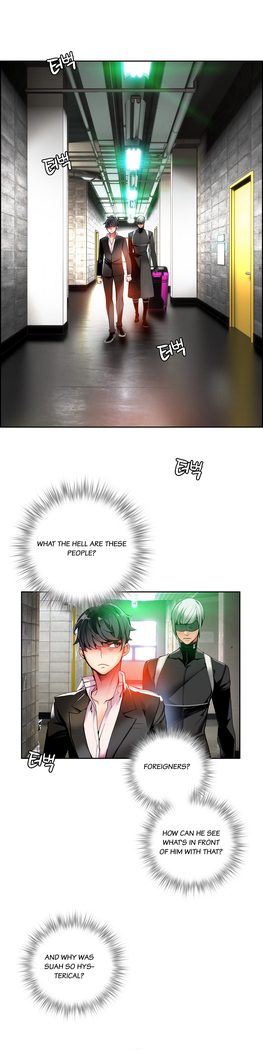 Lilith`s Cord Ch.1-16