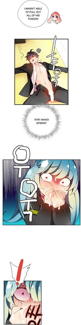Lilith`s Cord Ch.1-16