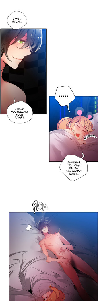 Lilith`s Cord Ch.1-16