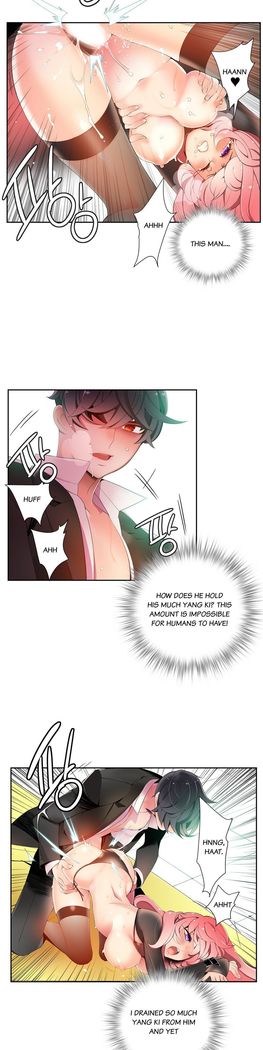 Lilith`s Cord Ch.1-16