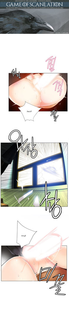 Lilith`s Cord Ch.1-16