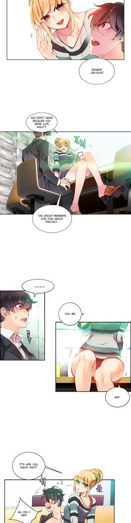 Lilith`s Cord Ch.1-16