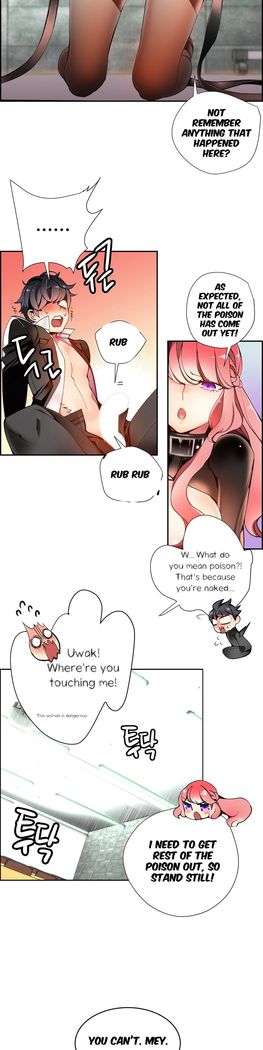 Lilith`s Cord Ch.1-16