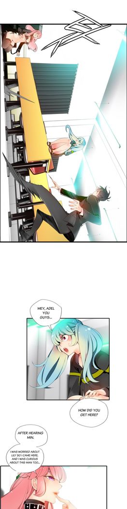 Lilith`s Cord Ch.1-16