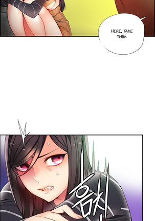 Lilith`s Cord Ch.1-16 - Page 349