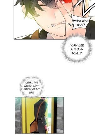 Lilith`s Cord Ch.1-16 - Page 105
