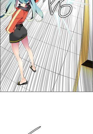 Lilith`s Cord Ch.1-16 - Page 218
