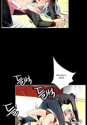Lilith`s Cord Ch.1-16 - Page 157