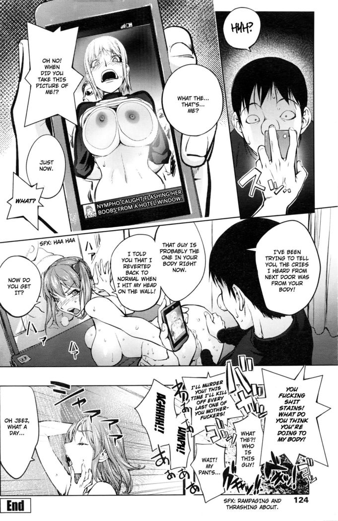 Shuffle! Kouhen