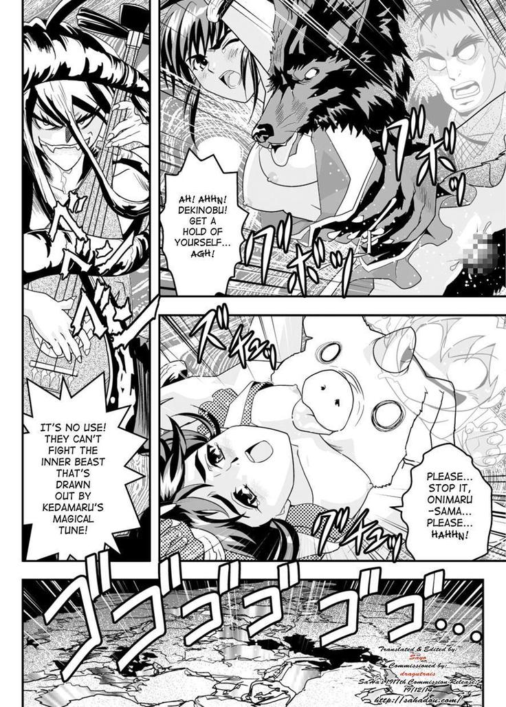 FallenXXAngel 10 Aku no Maki