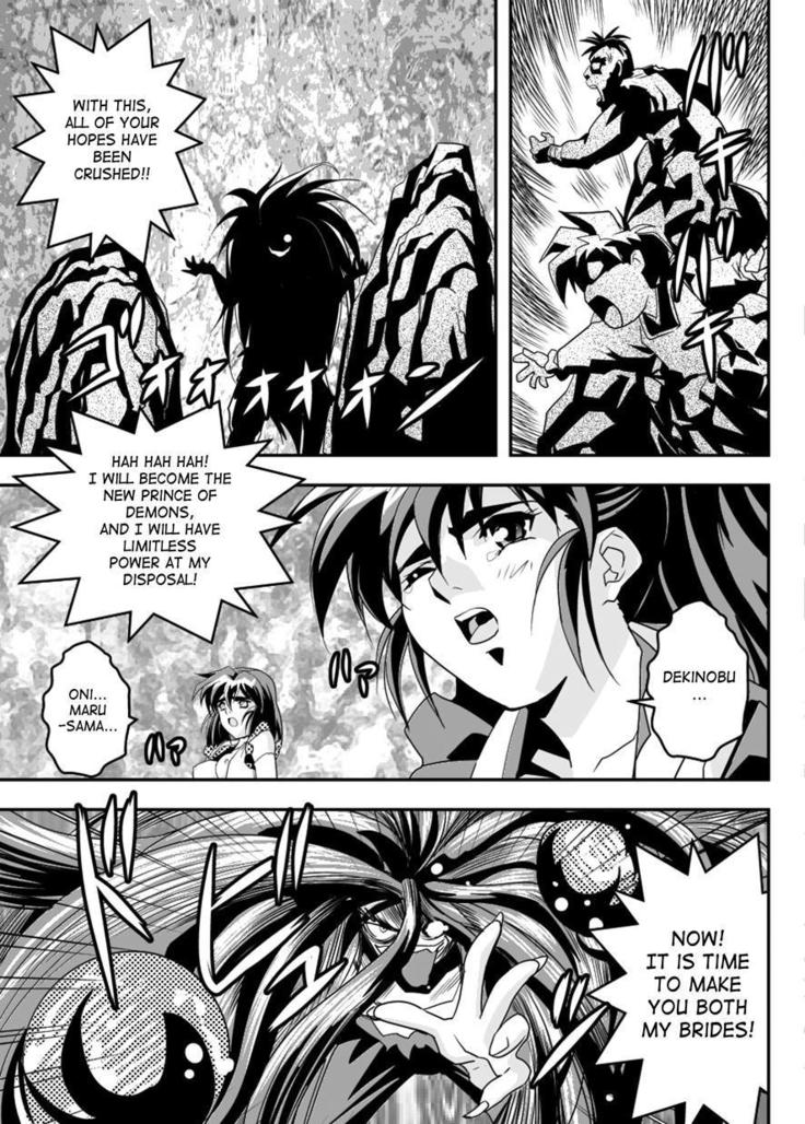 FallenXXAngel 10 Aku no Maki