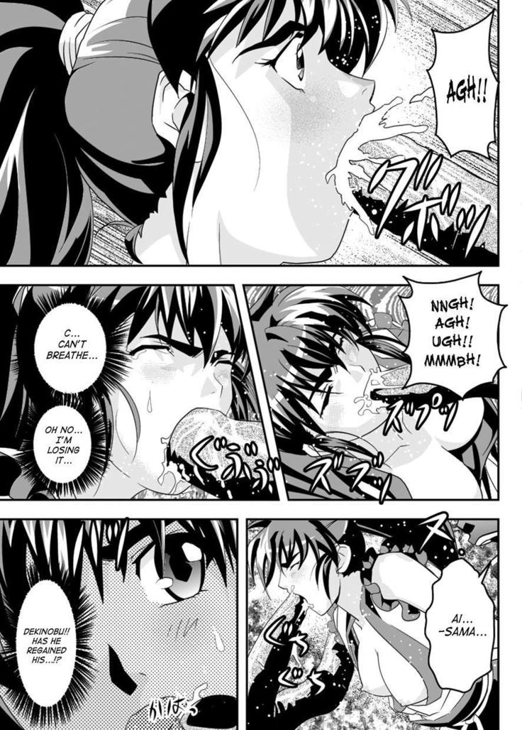 FallenXXAngel 10 Aku no Maki