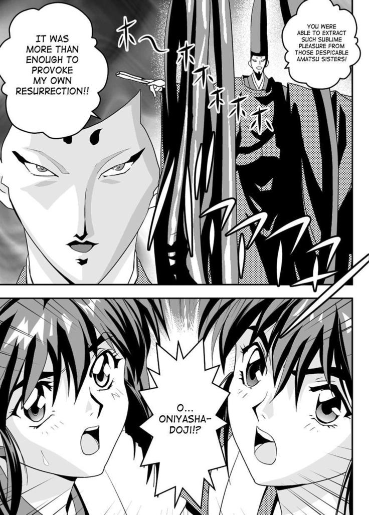 FallenXXAngel 10 Aku no Maki