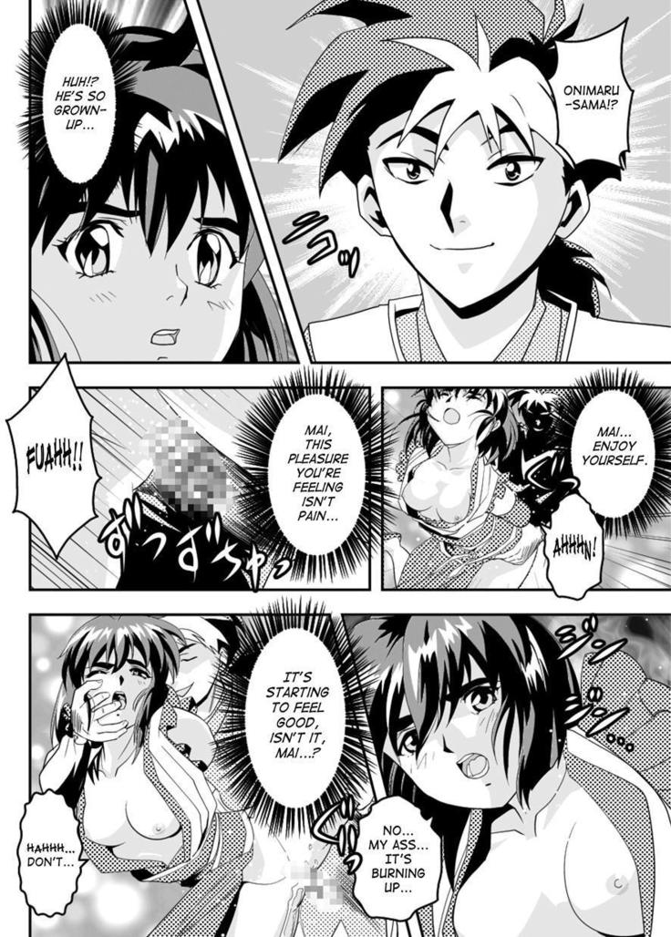 FallenXXAngel 10 Aku no Maki