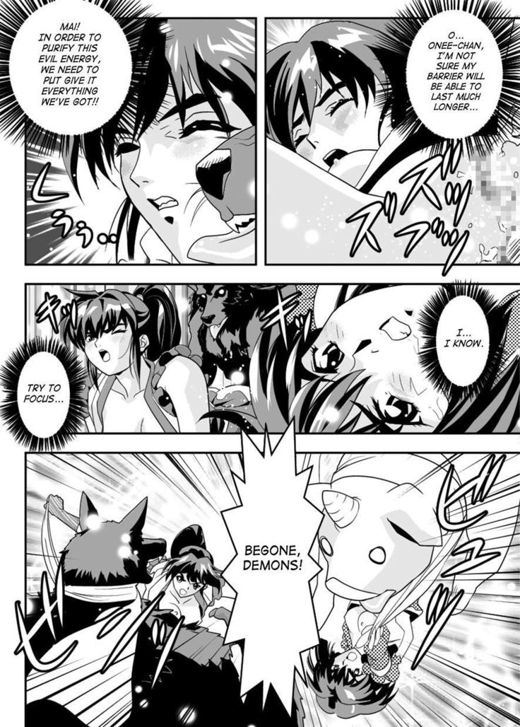 FallenXXAngel 10 Aku no Maki