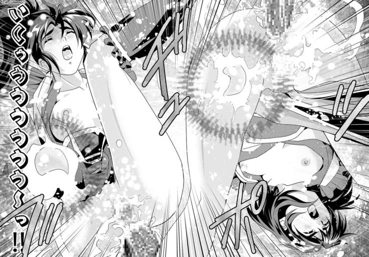FallenXXAngel 10 Aku no Maki