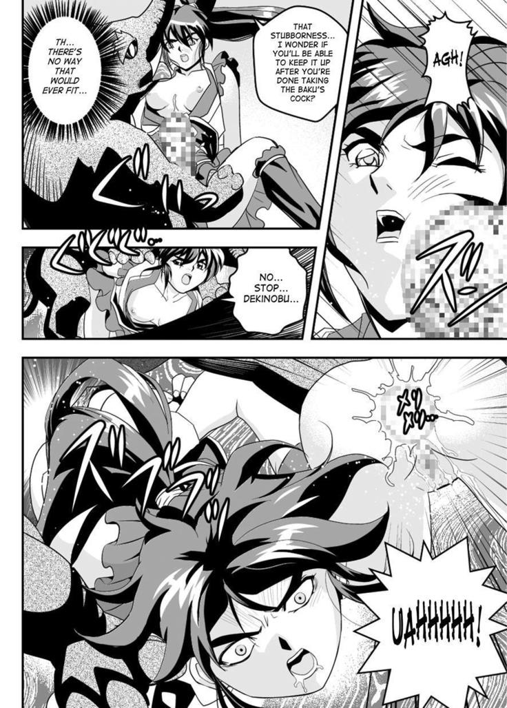 FallenXXAngel 10 Aku no Maki