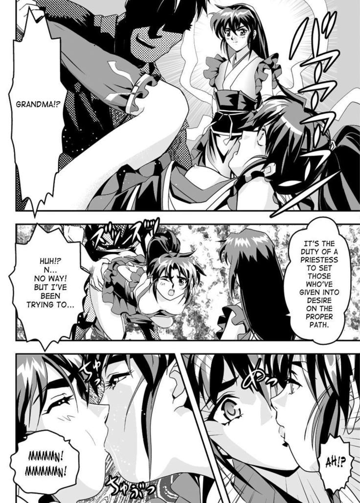 FallenXXAngel 10 Aku no Maki