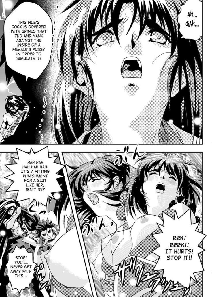 FallenXXAngel 10 Aku no Maki