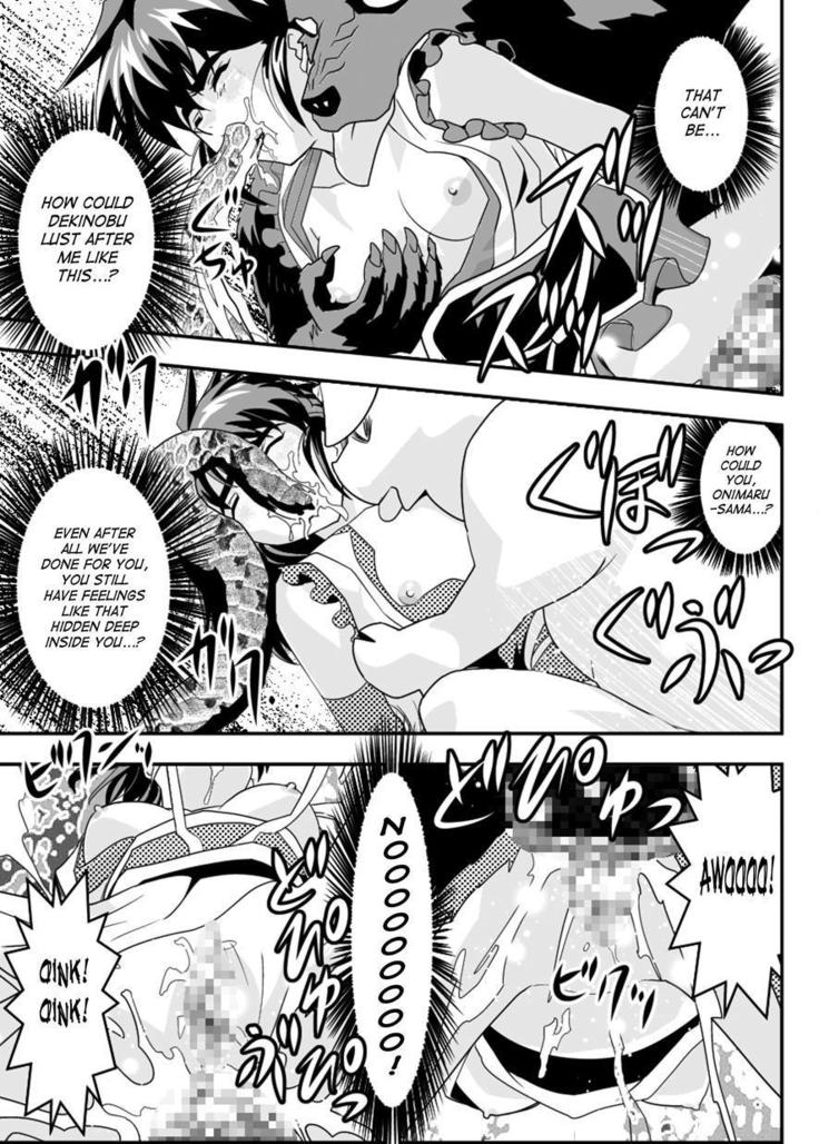 FallenXXAngel 10 Aku no Maki