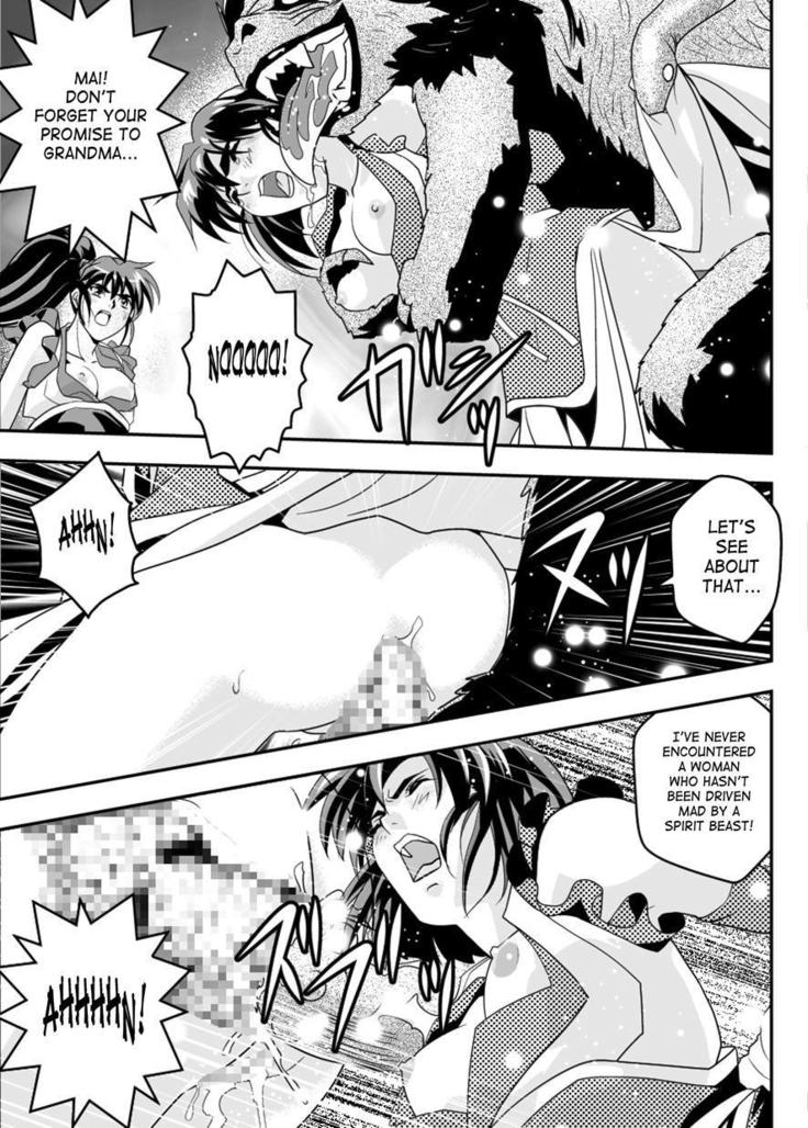 FallenXXAngel 10 Aku no Maki