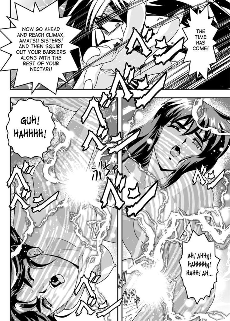 FallenXXAngel 10 Aku no Maki
