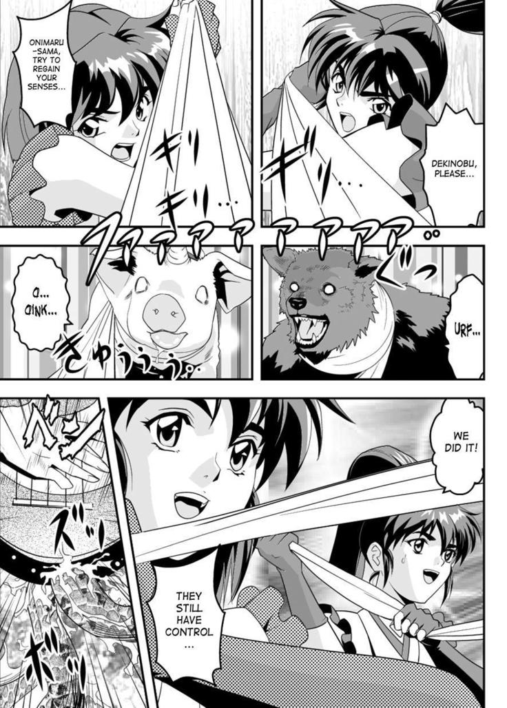 FallenXXAngel 10 Aku no Maki