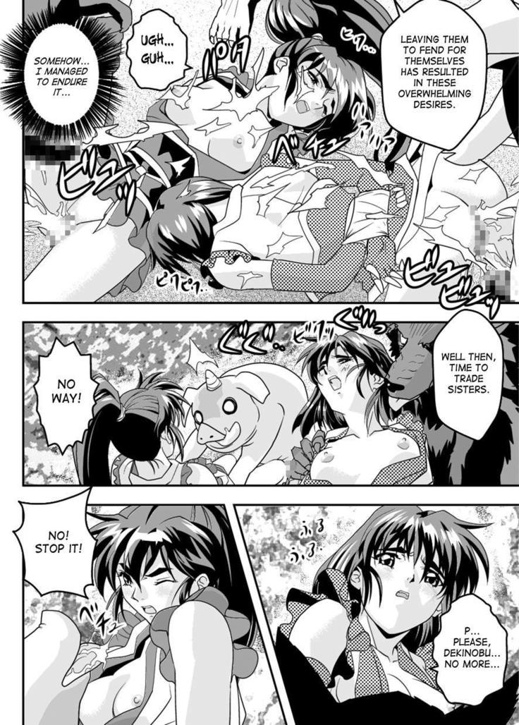 FallenXXAngel 10 Aku no Maki