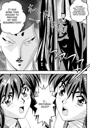 FallenXXAngel 10 Aku no Maki - Page 48