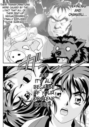 FallenXXAngel 10 Aku no Maki Page #14