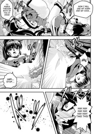 FallenXXAngel 10 Aku no Maki - Page 46