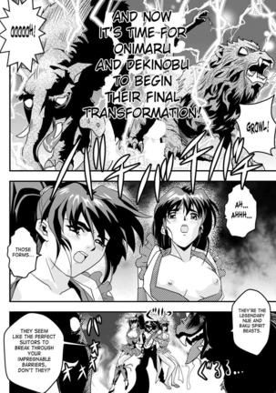FallenXXAngel 10 Aku no Maki Page #20