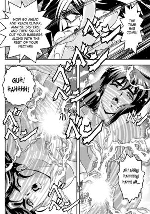 FallenXXAngel 10 Aku no Maki Page #40