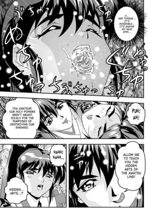 FallenXXAngel 10 Aku no Maki Page #35