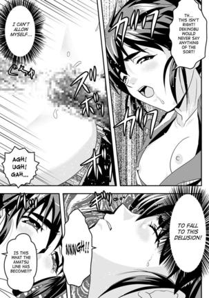 FallenXXAngel 10 Aku no Maki Page #33