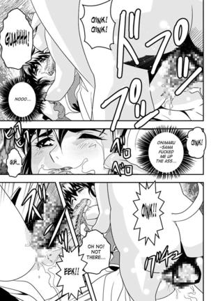 FallenXXAngel 10 Aku no Maki - Page 11