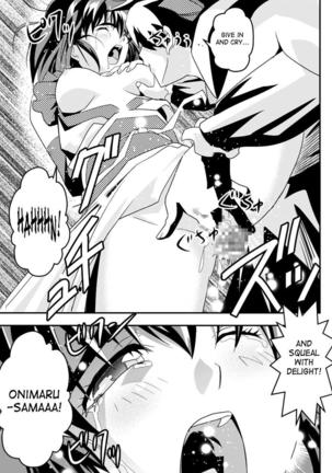 FallenXXAngel 10 Aku no Maki Page #29