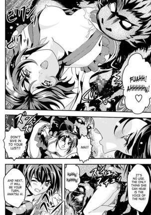 FallenXXAngel 10 Aku no Maki Page #30