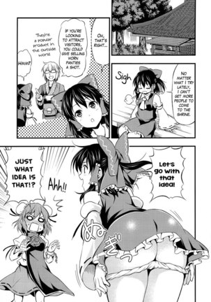 Kasen-chan is Dangerously Cute!! Page #4