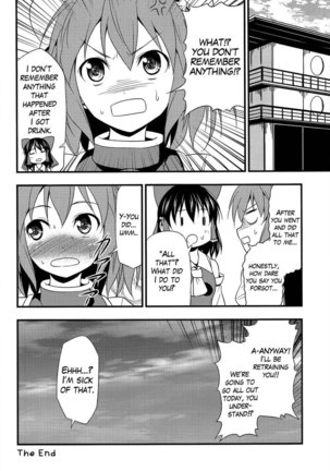 Kasen-chan is Dangerously Cute!! Page #19