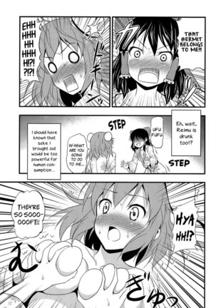 Kasen-chan is Dangerously Cute!! Page #16