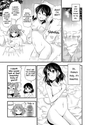 Kasen-chan is Dangerously Cute!! Page #10