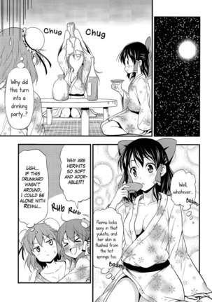 Kasen-chan is Dangerously Cute!! Page #14