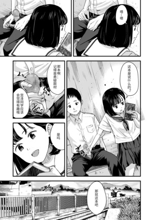 Image 9697810