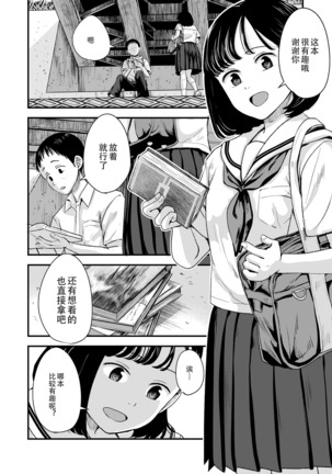 Image 9697809