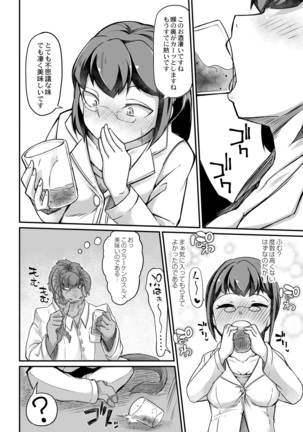 Image 2748185