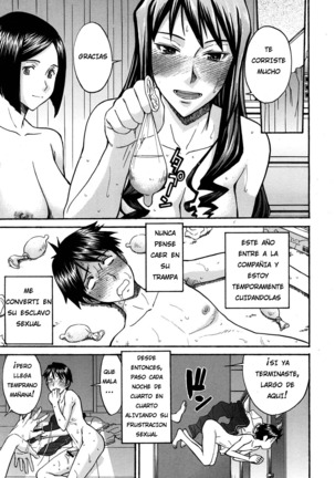 Hanazono Infinite 2 Page #3