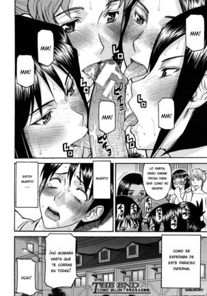 Hanazono Infinite 2 Page #28