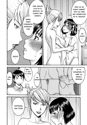 Hanazono Infinite 2 Page #8