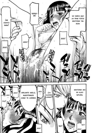 Hanazono Infinite 2 Page #21